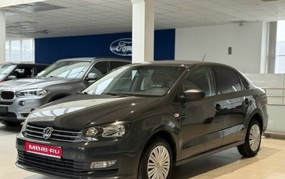 Volkswagen Polo VI (EU Market), 2016 год, 940 000 рублей, 1 фотография