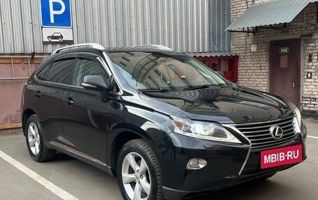 Lexus RX III, 2014 год, 2 850 000 рублей, 5 фотография