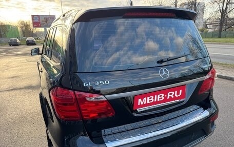 Mercedes-Benz GL-Класс, 2014 год, 3 200 000 рублей, 18 фотография