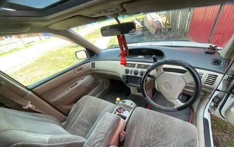 Toyota Vista V30, 1999 год, 450 000 рублей, 7 фотография
