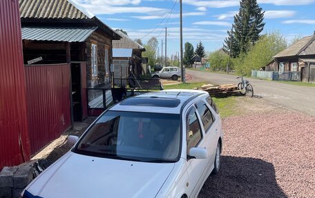 Toyota Vista V30, 1999 год, 450 000 рублей, 9 фотография