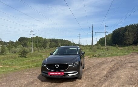 Mazda CX-5 II, 2021 год, 3 150 000 рублей, 4 фотография