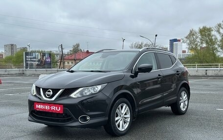 Nissan Qashqai, 2016 год, 1 700 000 рублей, 3 фотография