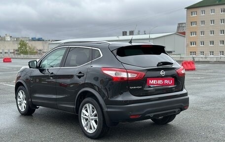 Nissan Qashqai, 2016 год, 1 700 000 рублей, 2 фотография