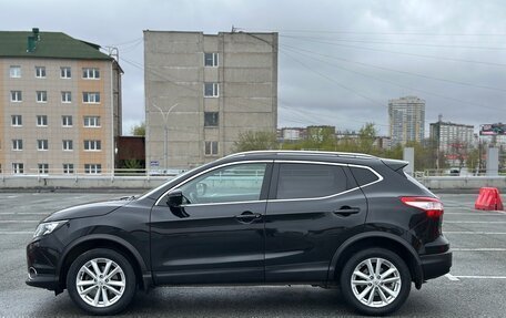 Nissan Qashqai, 2016 год, 1 700 000 рублей, 8 фотография
