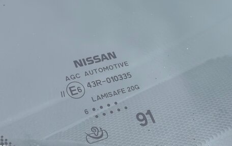 Nissan Qashqai, 2016 год, 1 700 000 рублей, 9 фотография