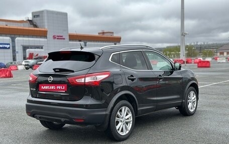 Nissan Qashqai, 2016 год, 1 700 000 рублей, 4 фотография