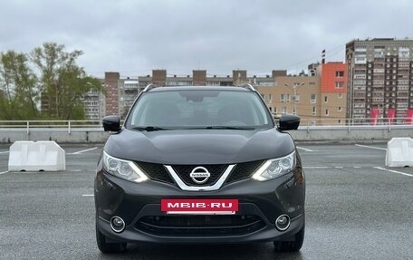 Nissan Qashqai, 2016 год, 1 700 000 рублей, 5 фотография