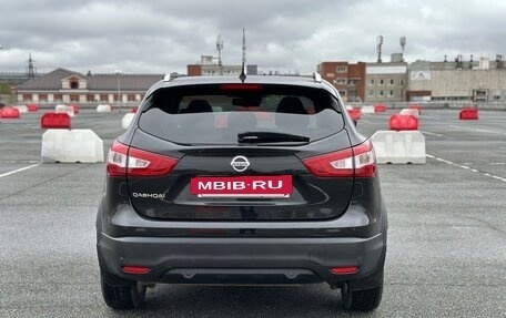 Nissan Qashqai, 2016 год, 1 700 000 рублей, 6 фотография