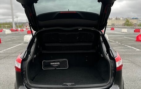 Nissan Qashqai, 2016 год, 1 700 000 рублей, 12 фотография