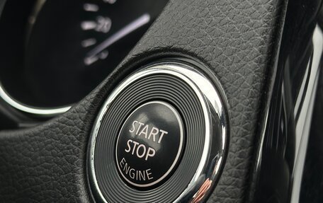 Nissan Qashqai, 2016 год, 1 700 000 рублей, 19 фотография