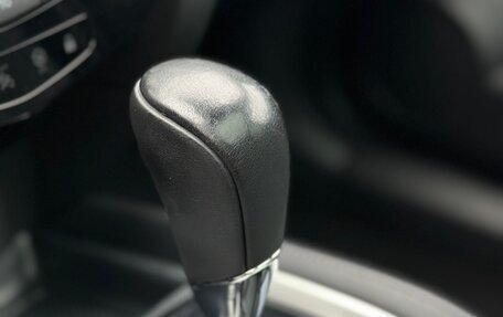 Nissan Qashqai, 2016 год, 1 700 000 рублей, 18 фотография