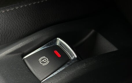 Nissan Qashqai, 2016 год, 1 700 000 рублей, 24 фотография