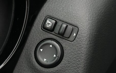 Nissan Qashqai, 2016 год, 1 700 000 рублей, 20 фотография