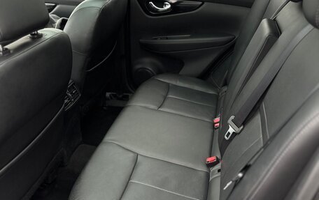 Nissan Qashqai, 2016 год, 1 700 000 рублей, 15 фотография