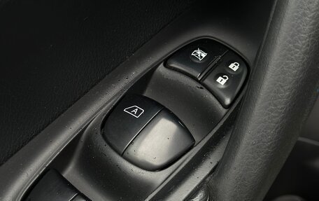 Nissan Qashqai, 2016 год, 1 700 000 рублей, 21 фотография