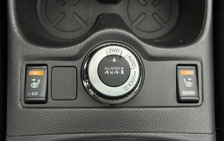 Nissan Qashqai, 2016 год, 1 700 000 рублей, 23 фотография