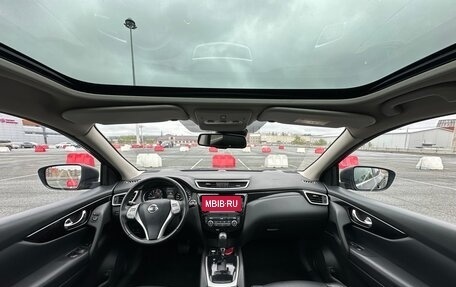 Nissan Qashqai, 2016 год, 1 700 000 рублей, 13 фотография