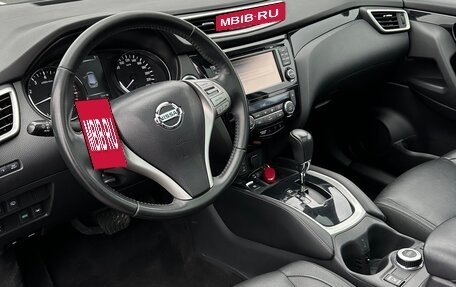 Nissan Qashqai, 2016 год, 1 700 000 рублей, 14 фотография