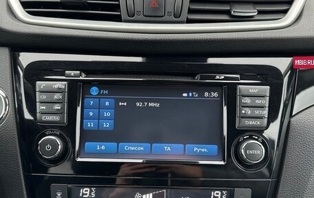 Nissan Qashqai, 2016 год, 1 700 000 рублей, 17 фотография