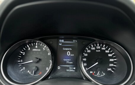 Nissan Qashqai, 2016 год, 1 700 000 рублей, 27 фотография