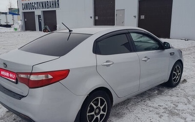 KIA Rio III рестайлинг, 2013 год, 630 000 рублей, 1 фотография