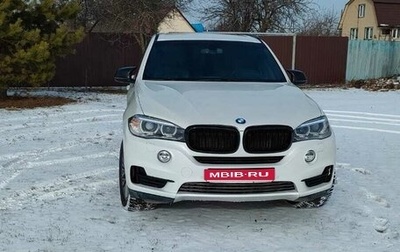 BMW X5, 2013 год, 3 000 000 рублей, 1 фотография