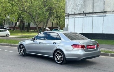 Mercedes-Benz E-Класс, 2014 год, 1 720 000 рублей, 1 фотография