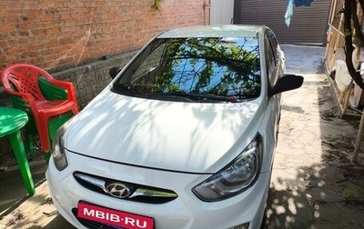 Hyundai Solaris II рестайлинг, 2014 год, 795 000 рублей, 1 фотография