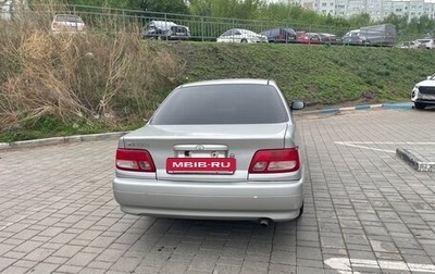 Toyota Carina, 1998 год, 349 000 рублей, 1 фотография