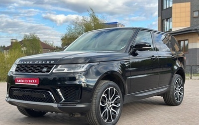 Land Rover Range Rover Sport II, 2019 год, 4 650 000 рублей, 1 фотография