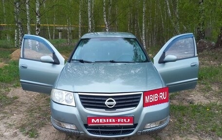 Nissan Almera Classic, 2007 год, 550 000 рублей, 1 фотография