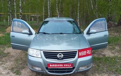 Nissan Almera Classic, 2007 год, 550 000 рублей, 1 фотография