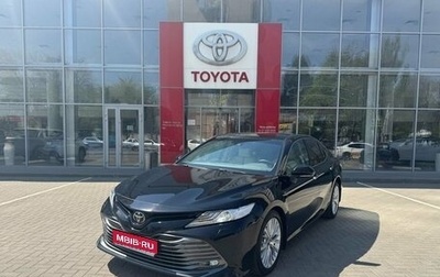 Toyota Camry, 2018 год, 3 350 000 рублей, 1 фотография