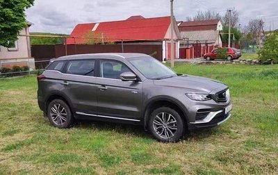 Geely Atlas, 2024 год, 2 690 000 рублей, 1 фотография