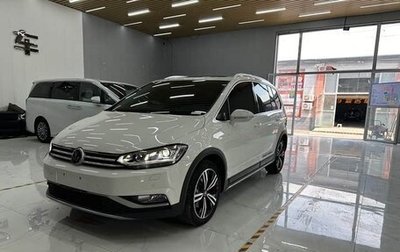 Volkswagen Touran III, 2021 год, 1 793 000 рублей, 1 фотография
