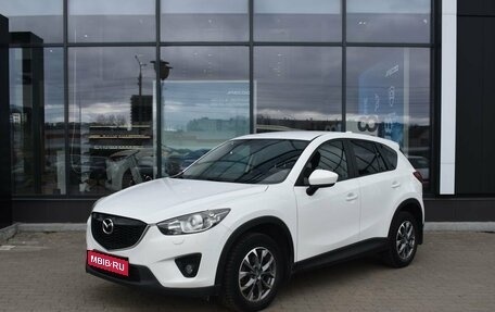 Mazda CX-5 II, 2014 год, 1 690 000 рублей, 1 фотография
