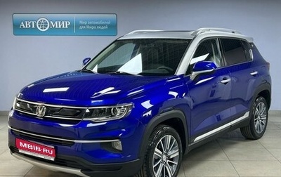 Changan CS35 Plus, 2019 год, 1 512 000 рублей, 1 фотография