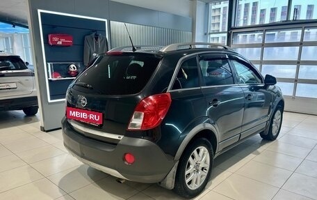 Opel Antara I, 2013 год, 1 099 000 рублей, 4 фотография