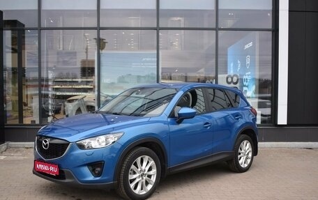 Mazda CX-5 II, 2013 год, 1 765 000 рублей, 1 фотография