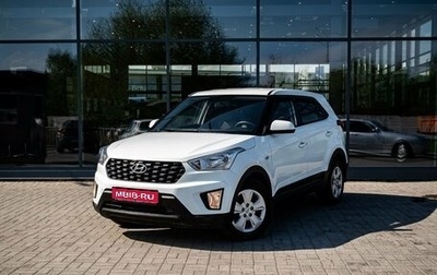 Hyundai Creta I рестайлинг, 2020 год, 1 750 000 рублей, 1 фотография