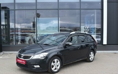 KIA cee'd I рестайлинг, 2010 год, 730 000 рублей, 1 фотография
