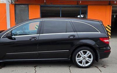 Mercedes-Benz R-Класс, 2011 год, 1 650 000 рублей, 1 фотография
