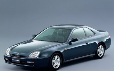 Honda Prelude IV, 2001 год, 600 000 рублей, 1 фотография