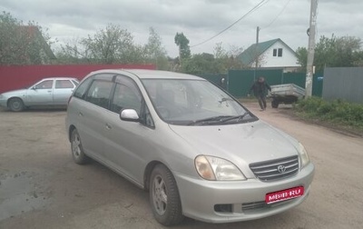 Toyota Nadia, 1998 год, 450 000 рублей, 1 фотография