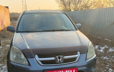 Honda CR-V II рестайлинг, 2004 год, 723 000 рублей, 1 фотография