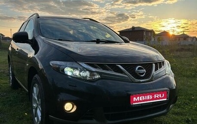 Nissan Murano, 2013 год, 2 080 000 рублей, 1 фотография
