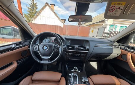 BMW X4, 2018 год, 3 800 000 рублей, 13 фотография
