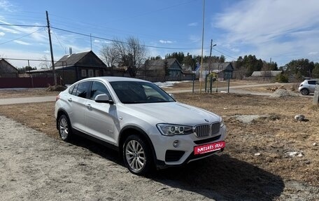 BMW X4, 2018 год, 3 800 000 рублей, 20 фотография