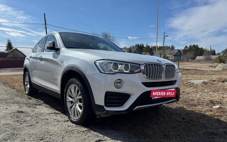 BMW X4, 2018 год, 3 800 000 рублей, 17 фотография